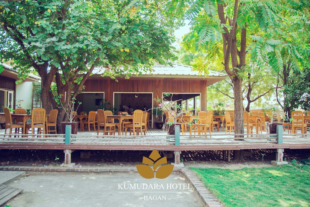 Отель Kumudara Баган Экстерьер фото