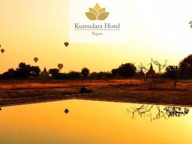 Отель Kumudara Баган Экстерьер фото